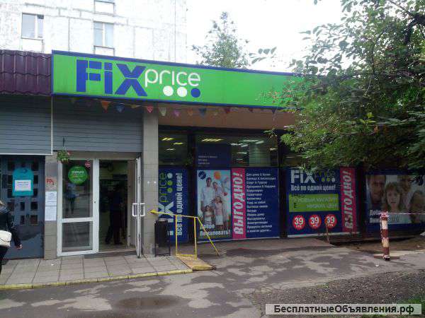 Продается действующий бизнес в царицино