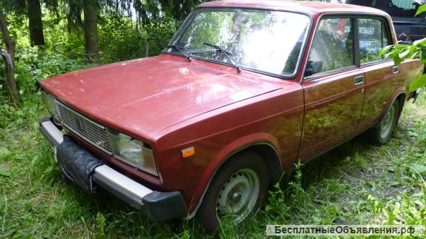 В хорошие руки с разумным торгом