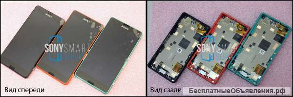 Замена экрана Sony Xperia