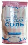 Соль морская розовая пищевая, средний помол, 1 сорт, пакет 1 кг