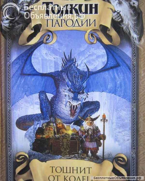 Книги из моей домашней библиотеки Список7 Коробка4
