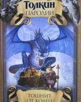 Книги из моей домашней библиотеки Список7 Коробка4