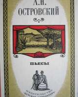 Книги из моей домашней библиотеки Список7 Коробка4