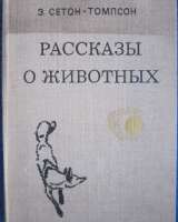 Книги из моей домашней библиотеки Список7 Коробка4