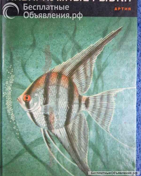 Книги из моей домашней библиотеки Список3 Коробка5