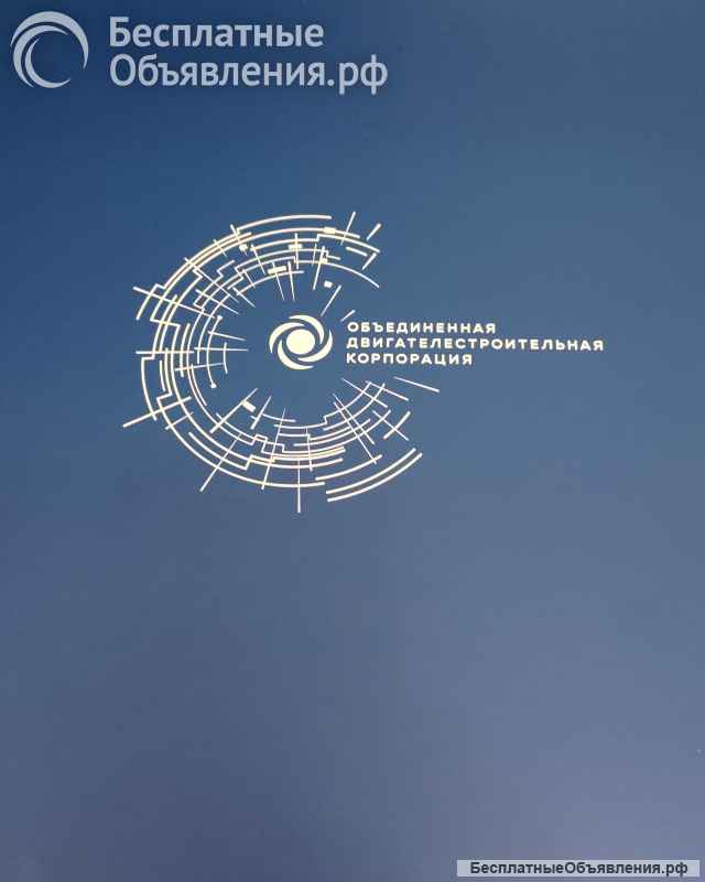 Ежедневник одк 10000 mAh NEW