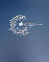 Ежедневник одк 10000 mAh NEW