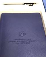 Ежедневник одк 10000 mAh NEW