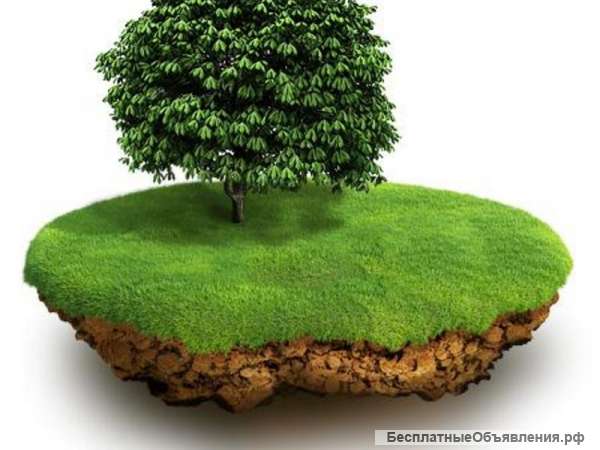 Участок земли 15 соток