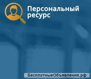 Требуются гипсокартонщики на строительный объект в г. Балахна