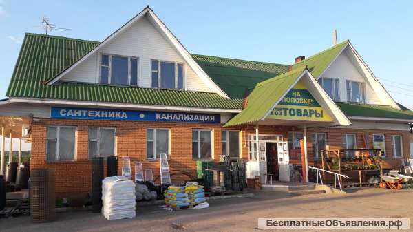 Бизнес магазин Стройматериалы