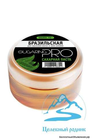 АКЦИЯ Сахарная паста «Бразильская» 250грам всего за 290 рублей