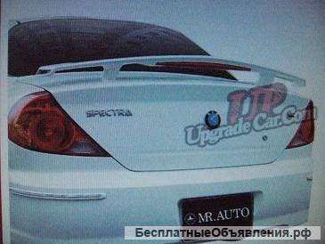 Спойлер крышки багажника на а/м Spectra