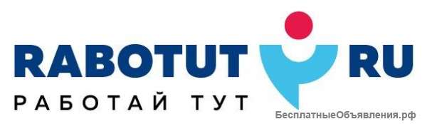 Работник торгового зала (Все станции метро)