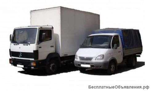 Помощь с переездом по Москве и области