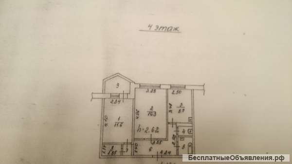 2-к квартира, 53 м², 4/9 эт