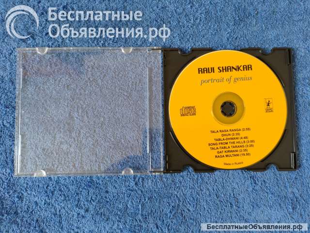 CD Ravi Shankar Portrait Of Genius - Landy Star Made In Russia