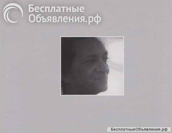 CD Ravi Shankar Portrait Of Genius - Landy Star Made In Russia