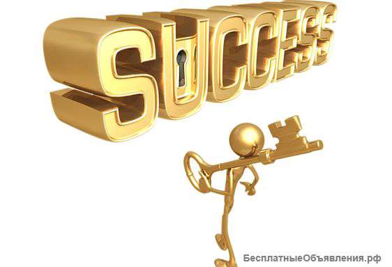 БЕСПЛАТНЫЙ мастер-класс в Москве 18 июля «Дело всей жизни»