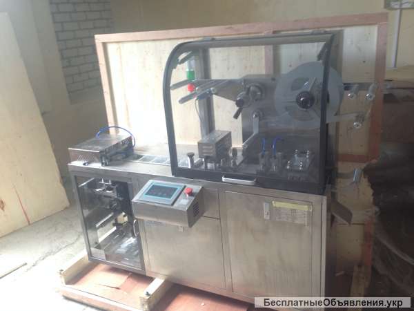 Термоформовочные автоматические упаковочные машины