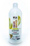 Nila Callus Remover щелочной ОПТОМ