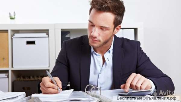 Услуги бухгалтера