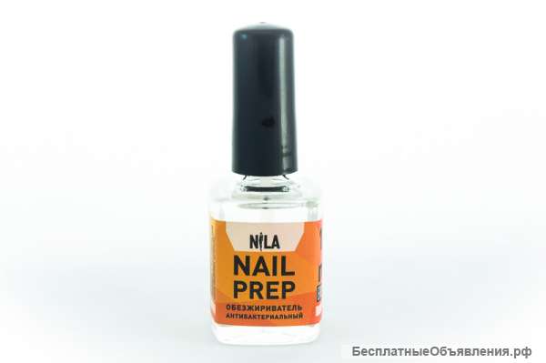 Nila Nail Prep Обезжириватель с антибакт.эффектом ОПТОМ