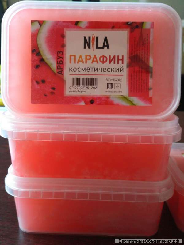 Nila Парафин косметический 400 гр (500мл) ОПТОМ