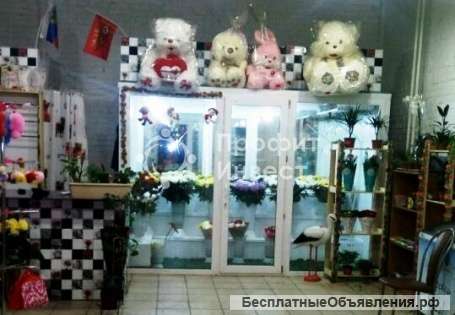Магазин цветов