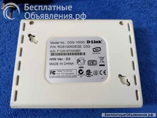 Switch 5 port D-Link DGS-1005D/J2A (5 UTP) 10/100/1000 Mbps White