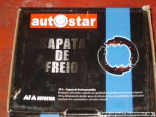 Комплект тормозных колодок auto stur