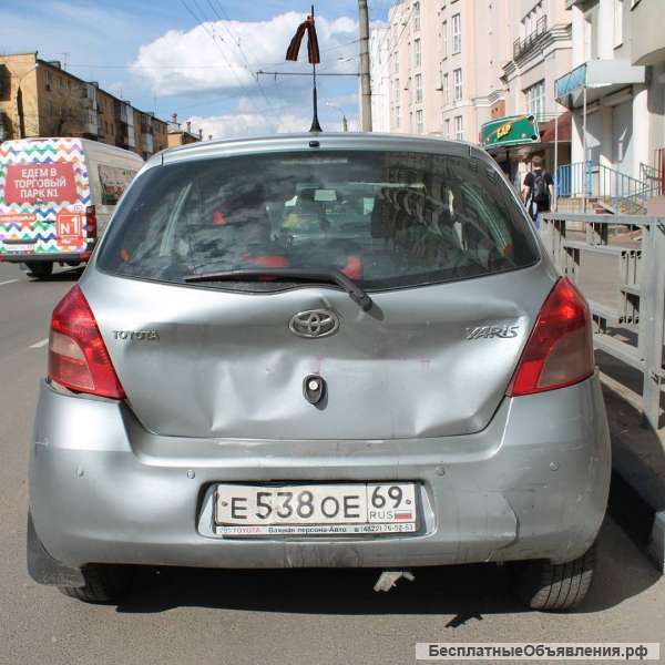 Услуга экспертизы