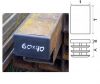 Заглушки 60*40mm из пластика на профтрубу