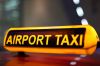 Такси Самара Аэропорт - Междугороднее Такси Grand Transfer