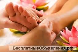 Массаж ног