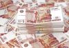 Специалист сопровождения и обслуживания клиентов