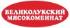 Требуются промоутеры