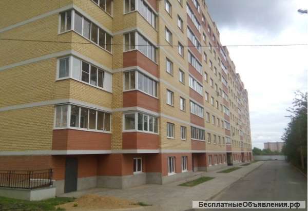 Однокомнатную квартиру