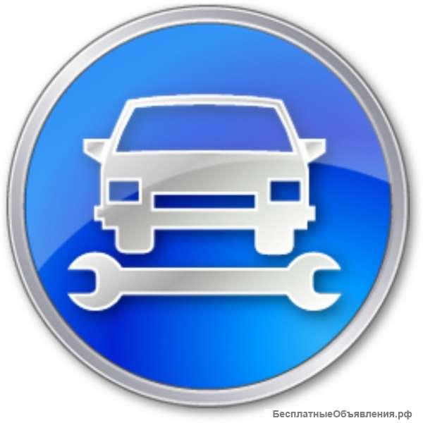 Ремонт/двигателя/кпп/подвески/жестянка/покраска