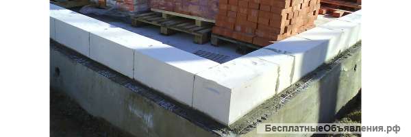 Укладка кирпича шлакоблоков пеноблоков сибит вармит керамзитоблоков, пенобетон