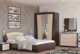 Спальня «Наоми» Гранд Кволити (г. Курган)