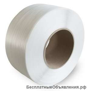 Лента 15*0,8*1400м упаковочная стяжная полипропиленовая