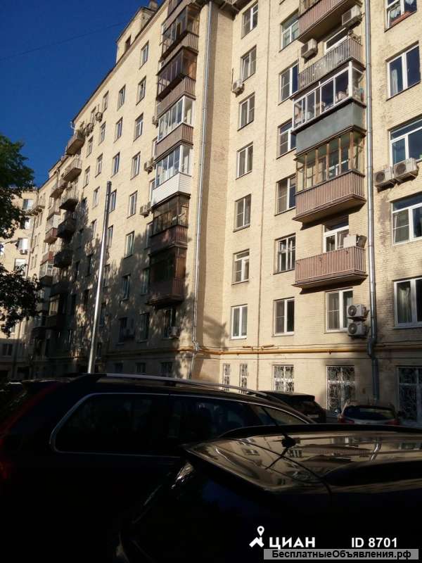 Космодамианская набережная46-50