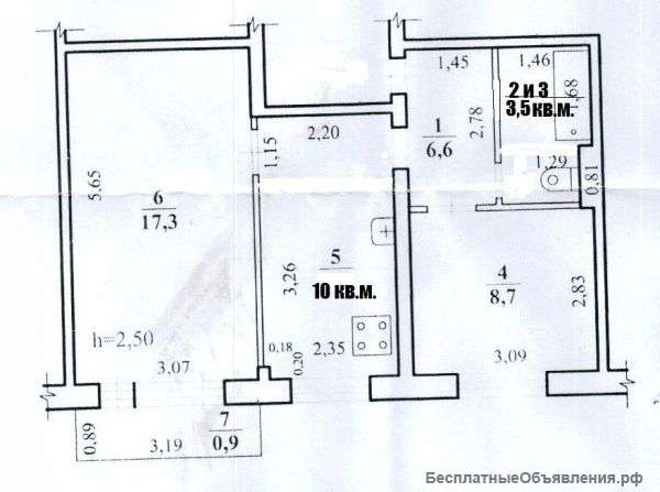 Хорошая квартира в центральном районе