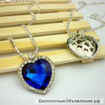 Сердце океана. Синий кристалл