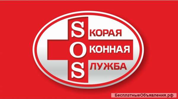 Требуется торговый представитель