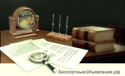 Решение семейных споров
