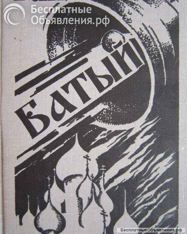 Книги из моей домашней библиотеки (Список3 Коробка2)