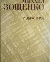 Книги из моей домашней библиотеки (Список3 Коробка2)