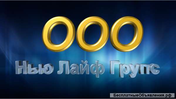 Машинист подъемника (Вахта)